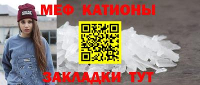 марки nbome Туймазы