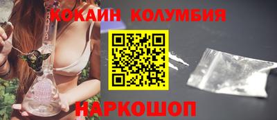 мяу мяу мука Тулун