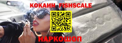 марки nbome Туймазы