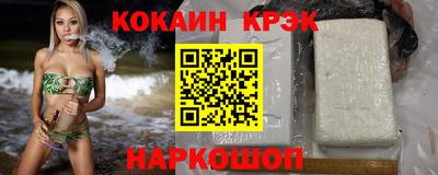 марки nbome Туймазы