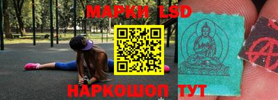 марки nbome Туймазы