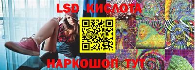 марки nbome Туймазы