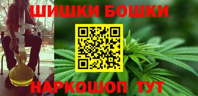 мяу мяу мука Тулун