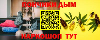 марки nbome Туймазы