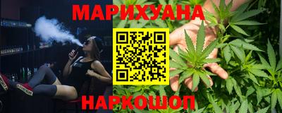 мяу мяу мука Тулун