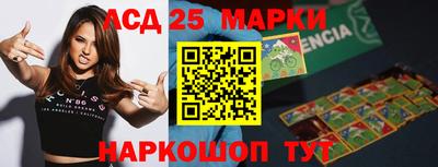 марки nbome Туймазы