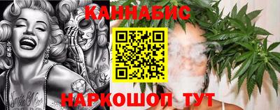 марки nbome Туймазы