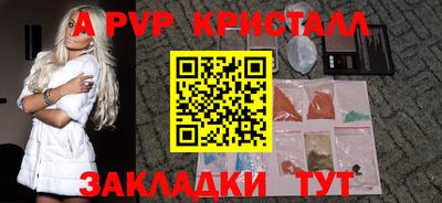 марки nbome Туймазы