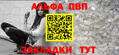 мяу мяу мука Тулун