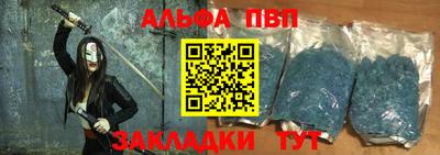 мяу мяу мука Тулун