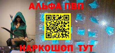 мяу мяу мука Тулун