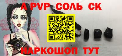 марки nbome Туймазы