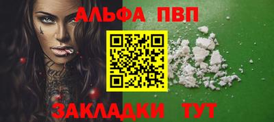 мяу мяу мука Тулун