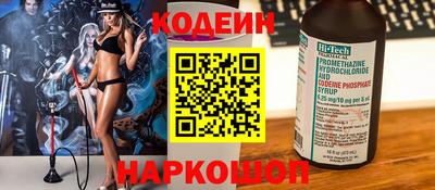 spice Тула