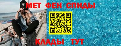 мяу мяу мука Тулун