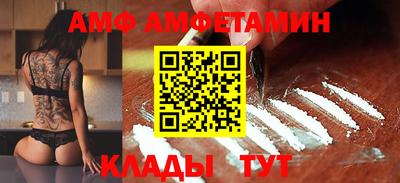 марки nbome Туймазы