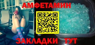 мяу мяу мука Тулун