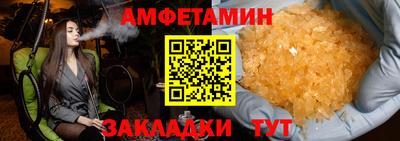 марки nbome Туймазы