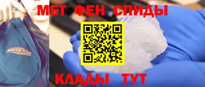 марки nbome Туймазы