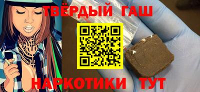 spice Тула