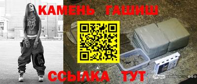 spice Тула