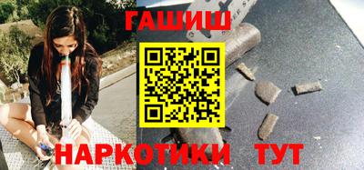 мяу мяу мука Тулун