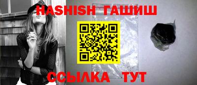 марки nbome Туймазы