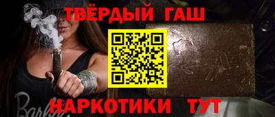 spice Тула